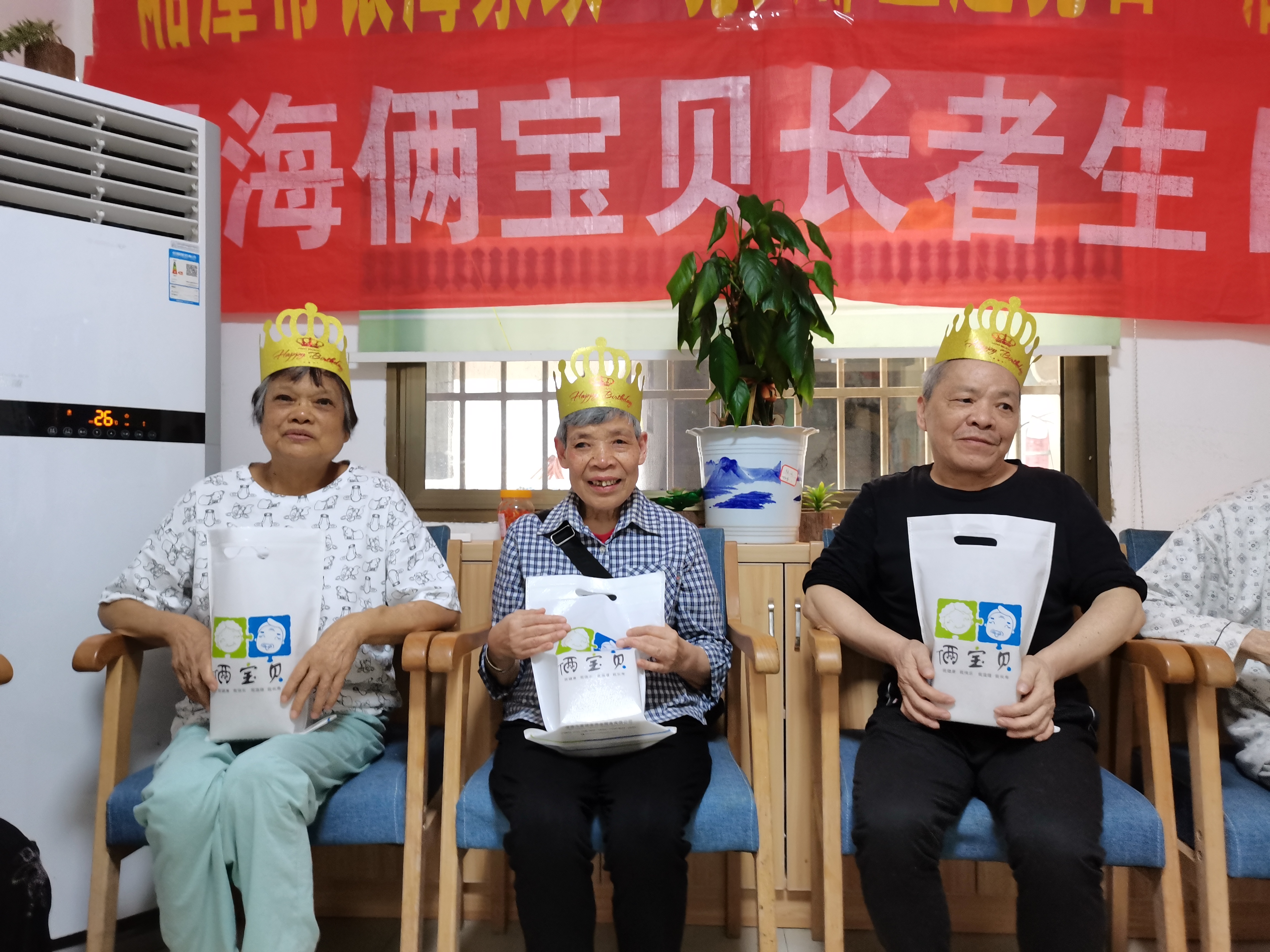 銀海倆寶貝端午節(jié)活動