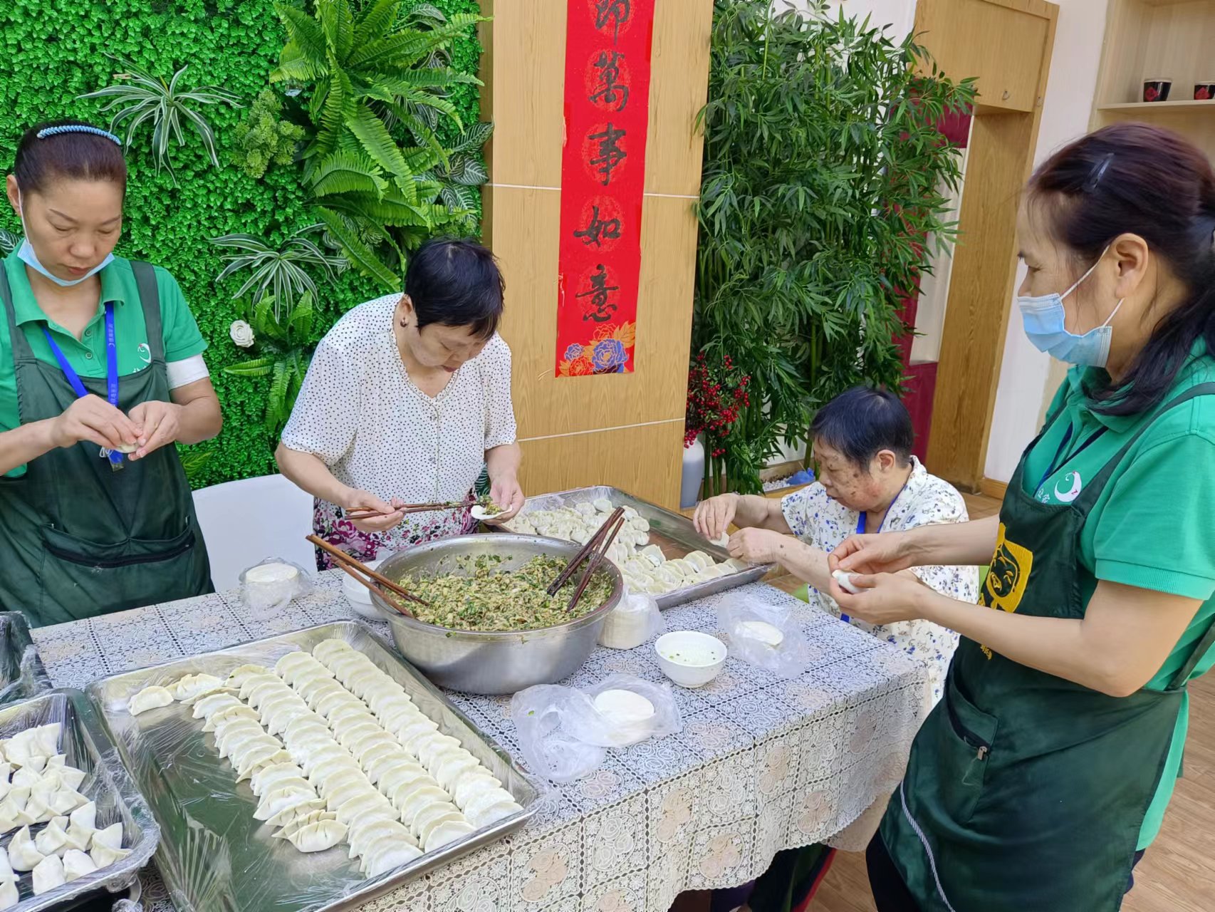 包餃子、慶團圓、齊上陣
