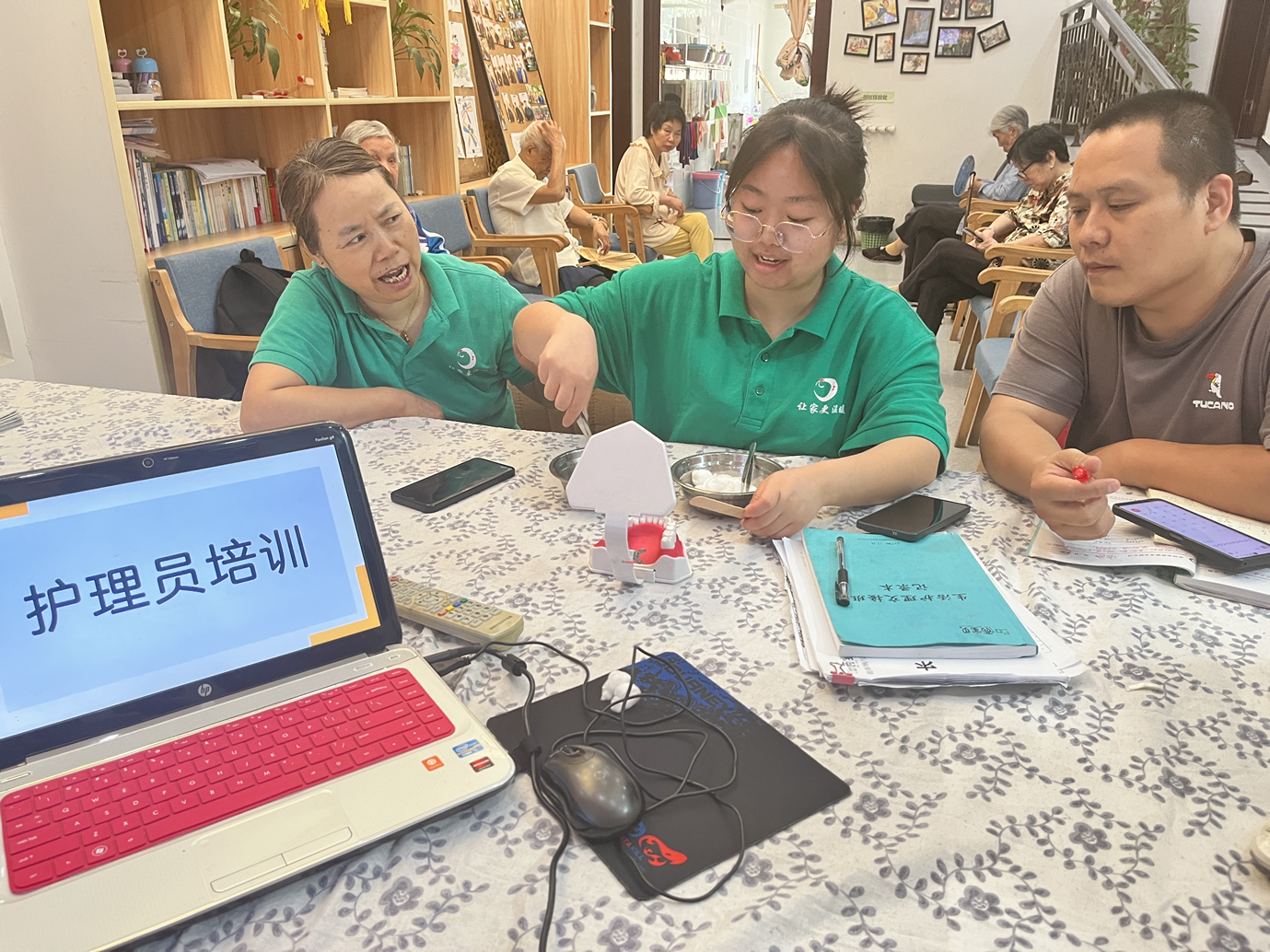 口腔護理培訓(xùn)