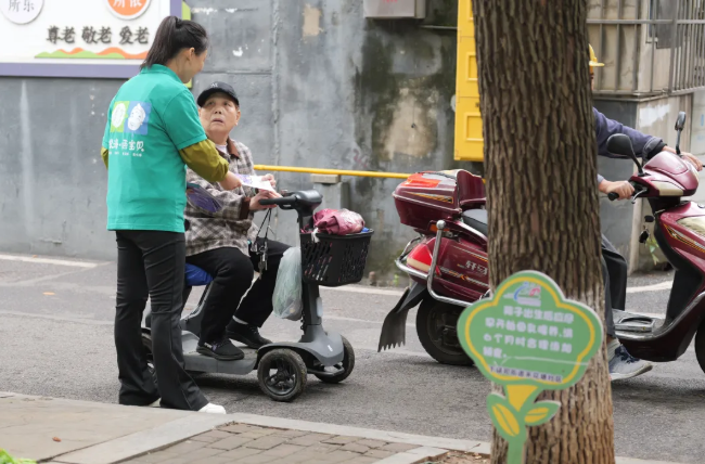 早防早治，守護(hù)認(rèn)知，共建失智癥友好社區(qū)